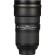 Ống kính Nikon AF-S Nikkor 24-70mm f/2.8E ED VR Nano (Chính hãng)