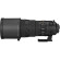 Ống kính Nikon AF-S Nikkor 300mm f/2.8G ED VR II (Chính hãng)