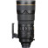 Ống kính Nikon AF-S Nikkor 300mm f/2.8G ED VR II (Chính hãng)