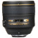 Ống kính Nikon AF-S Nikkor 85mm f/1.4G (Chính hãng)