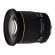 Ống kính Sigma 20mm f/1.8 EX DG ASP RF (Chính hãng)