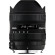 Ống kính Sigma 8-16mm f/4.5-5.6 DC HSM for Canon EF (Chính hãng)
