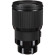 Ống kính Sigma 85mm f/1.4 DG HSM Art for Sony E (Chính hãng)