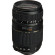 Ống kính Tamron AF 70-300mm f/4-5.6 Di LD Macro for Canon EF (Chính hãng)