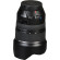 Ống kính Tamron SP 15-30mm f/2.8 Di VC USD for Canon EF (Chính hãng)