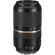 Ống kính Tamron SP 70-300mm F/4-5.6 Di VC USD for Nikon F (Chính hãng)