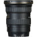 Ống kính Tokina AT-X 11-20mm f/2.8 PRO DX (Chính hãng)