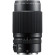 Ống kính Fujifilm GF 120mm f/4 Macro R LM OIS WR (Chính hãng)