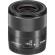 Ống kính Canon EF-M 32mm f/1.4 STM (Chính hãng)