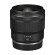 Ống kính Canon RF 45mm f/1.2 STM (Chính hãng)