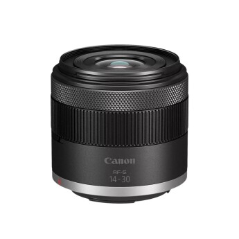 Ống kính Canon RF-S 14-30mm F4-6.3 IS STM PZ (Chính hãng)