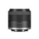 Ống kính Canon RF-S 14-30mm F4-6.3 IS STM PZ (Chính hãng)