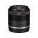 Ống kính Canon RF-S 14-30mm F4-6.3 IS STM PZ (Chính hãng)