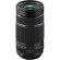 Ống kính Fujifilm XF 70-300mm f/4-5.6 R LM OIS WR (Chính hãng)