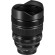 Ống kính Fujifilm XF 8-16mm f/2.8 R LM WR (Chính hãng)