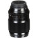Ống kính Fujifilm XF 90mm f/2 R LM WR (Chính hãng)