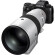 Ống kính Fujifilm XF500mm f/5.6 R LM OIS WR (Chính Hãng)