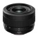 Ống kính Fujinon XC 13-33mm F3.5-6.3 OIS (Chính hãng)