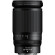 Ống kính Nikon Nikkor Z 28-400mm f/4-8 VR (Chính hãng)