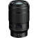 Ống kính Nikon Z MC 105mm f/2.8 VR S Macro (Chính hãng)