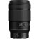 Ống kính Nikon Z MC 105mm f/2.8 VR S Macro (Chính hãng)