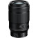 Ống kính Nikon Z MC 105mm f/2.8 VR S Macro (Chính hãng)