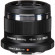 Ống kính Olympus M.Zuiko Digital 45mm f/1.8 | Black (Chính hãng)