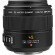 Ống kính Panasonic Leica DG Macro-Elmarit 45mm f/2.8 ASPH MEGA O.I.S (Chính hãng)