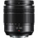 Ống kính Panasonic Lumix G Vario 12-60mm f/3.5-5.6 ASPH Power O.I.S (Chính hãng)