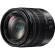 Ống kính Panasonic Lumix G Vario 14-140mm f/3.5-5.6 II ASPH Power O.I.S (Chính hãng)