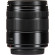 Ống kính Panasonic Lumix G Vario 14-140mm f/3.5-5.6 II ASPH Power O.I.S (Chính hãng)