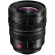 Ống kính Panasonic Lumix S PRO 16-35mm f/4 (Chính hãng)