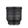 Ống kính Samyang Schneider-Kreuznach AF 14-24mm F2.8 FE (Chính hãng)
