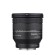 Ống kính Samyang Schneider-Kreuznach AF 14-24mm F2.8 FE (Chính hãng)