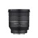 Ống kính Samyang Schneider-Kreuznach AF 14-24mm F2.8 FE (Chính hãng)