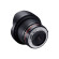 Ống kính Samyang 8mm f/3.5 UMC Fisheye CS II for Canon EOS (Chính hãng)