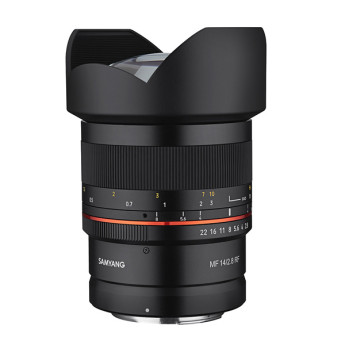 Ống kính Samyang MF 14mm f/2.8 for Canon RF (Chính hãng)
