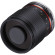 Ống kính Samyang Reflex 300mm f/6.3 ED UMC CS for Canon EF (Chính hãng)