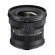 Ống kính Sigma 10-18mm f/2.8 DC DN Contemporary For Fujifilm X (Chính hãng)