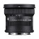 Ống kính Sigma 10-18mm f/2.8 DC DN Contemporary For Fujifilm X (Chính hãng)