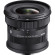 Ống kính Sigma 10-18mm f/2.8 DC DN Contemporary For Leica L (Chính hãng)