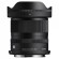 Ống kính Sigma 12mm F1.4 DC Contemporary For Canon RF (Chính hãng)