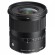 Ống kính Sigma 12mm F1.4 DC Contemporary For Sony E (Chính hãng)