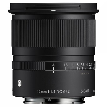Ống kính Sigma 12mm F1.4 DC Contemporary For Sony E (Chính hãng)