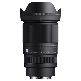 Ống kính Sigma 16-300mm F3.5-6.7 DC OS For Sony E (Chính hãng)