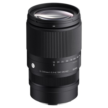 Ống kính Sigma 16-300mm F3.5-6.7 DC OS For Sony E (Chính hãng)