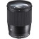 Ống kính Sigma 16mm f/1.4 DC DN Contemporary for Micro Four Thirds (Chính hãng)