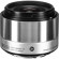 Ống kính Sigma 19mm f/2.8 DN Art for Micro Four Thirds | Silver (Chính hãng)