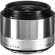 Ống kính Sigma 19mm f/2.8 DN Art for Micro Four Thirds | Silver (Chính hãng)