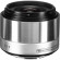 Ống kính Sigma 19mm f/2.8 DN Art for Micro Four Thirds | Silver (Chính hãng)